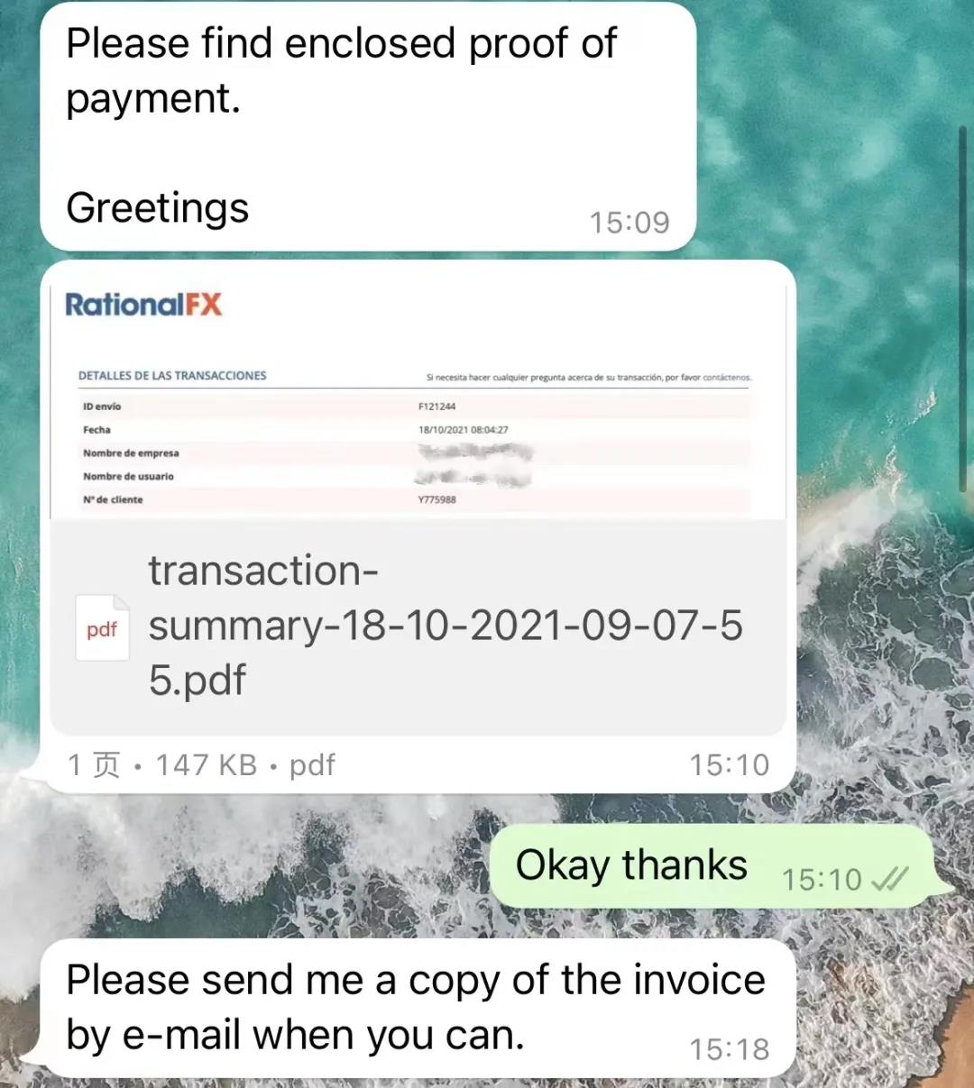 1637226637881021.jpg 微信圖片_20211118161551.jpg