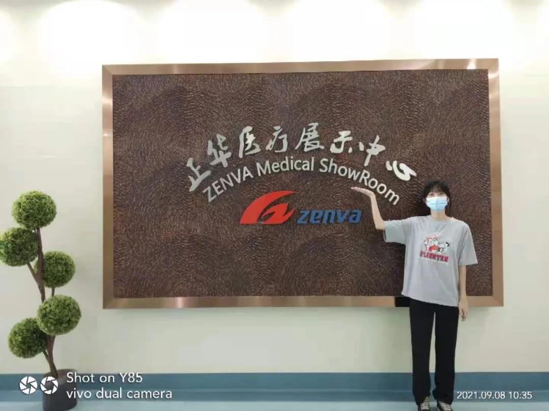 1637226835280247.jpg 微信圖片_20211118164152.jpg