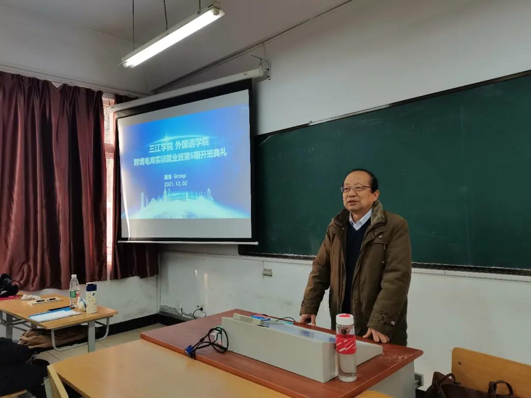 1641364087354754.jpg 微信圖片_20220105142751.jpg