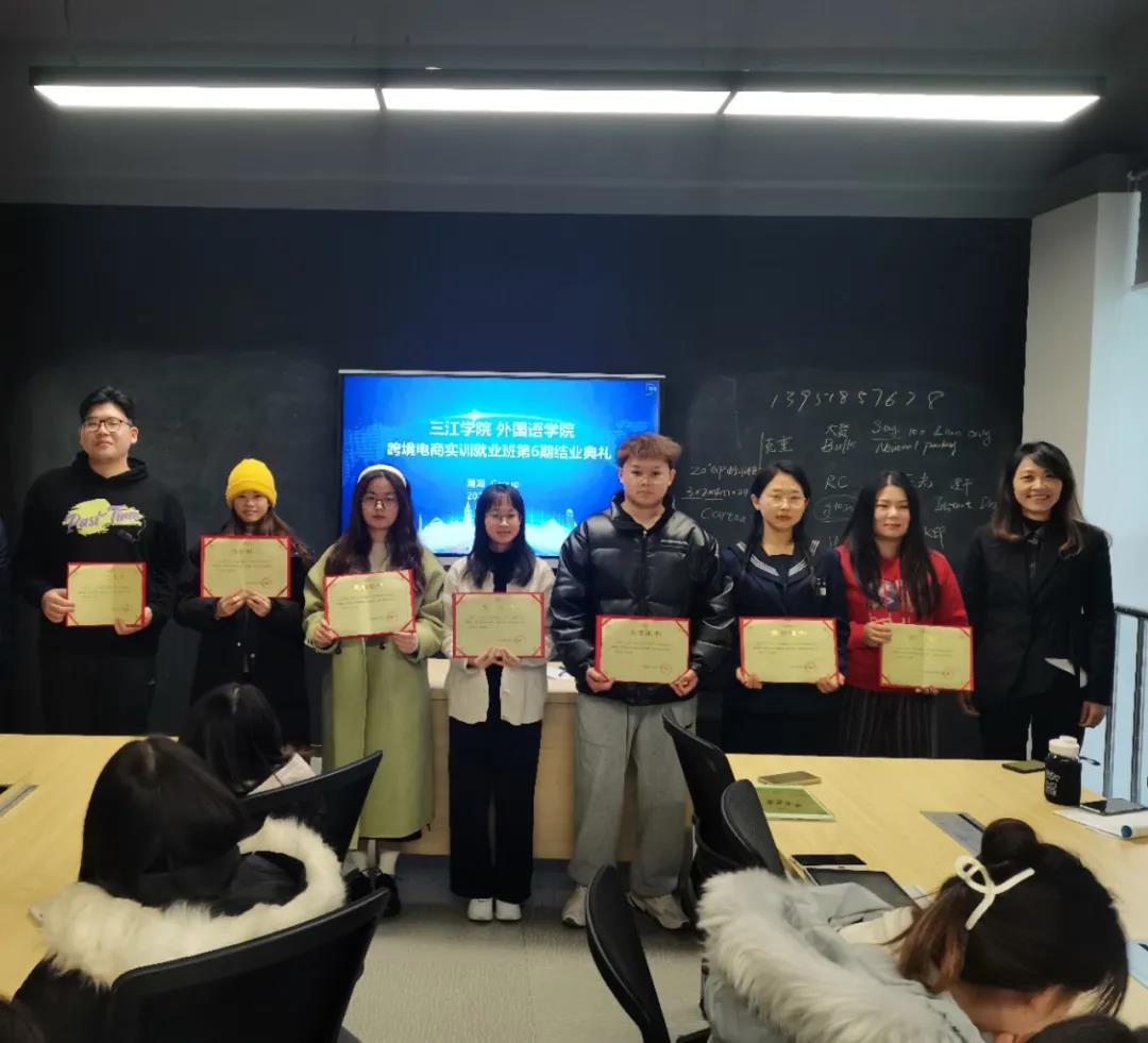 1641364307216548.jpg 微信圖片_20220105143100.jpg