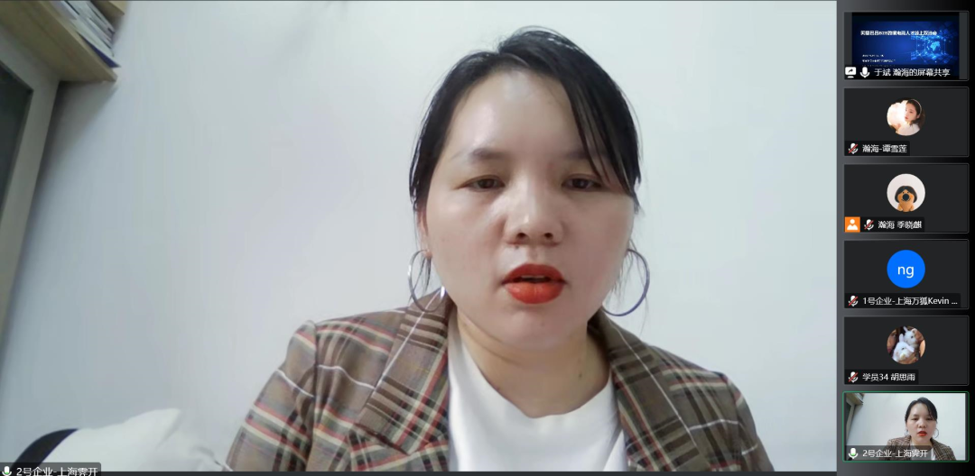 1666662166829298.png 微信圖片_20221025095207.png