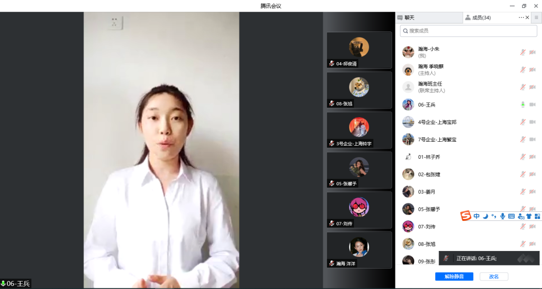 1666946366432208.png 微信圖片_20221028164654.png