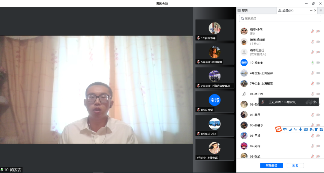 1666946378946427.png 微信圖片_20221028164656.png