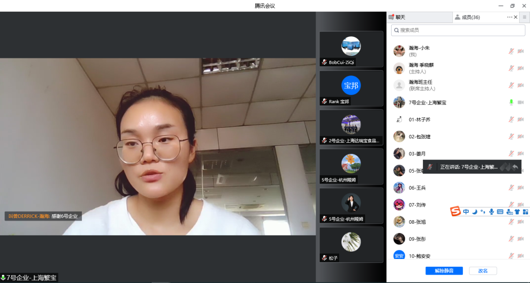 1666946409702965.png 微信圖片_20221028164659.png