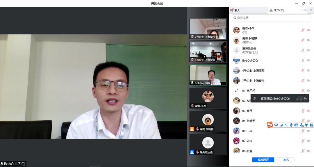 1666946417224971.png 微信圖片_20221028164701.png